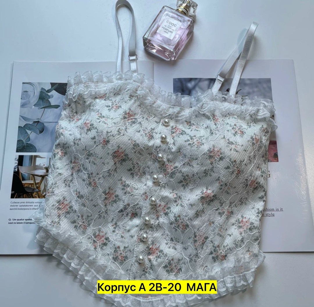 топ корсет кружевной,кружевной топ,топ женский кружевной,корсет с кружевами,кружевная майка