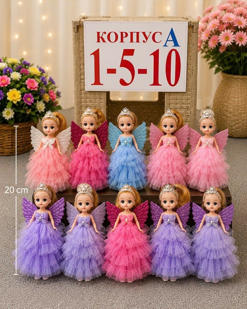 кукла кукла,игрушка кукла,кукла для девочек,модная кукла,детская игрушка