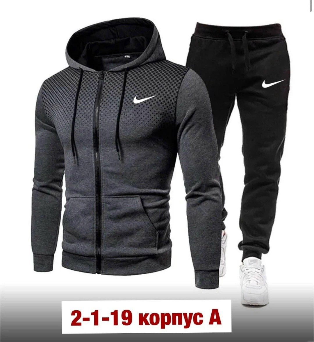 спортивные мужские костюмы,спортивные костюм,спортивная одежда мужская,костюм повседневный спортивный,мужские спортивные комплект