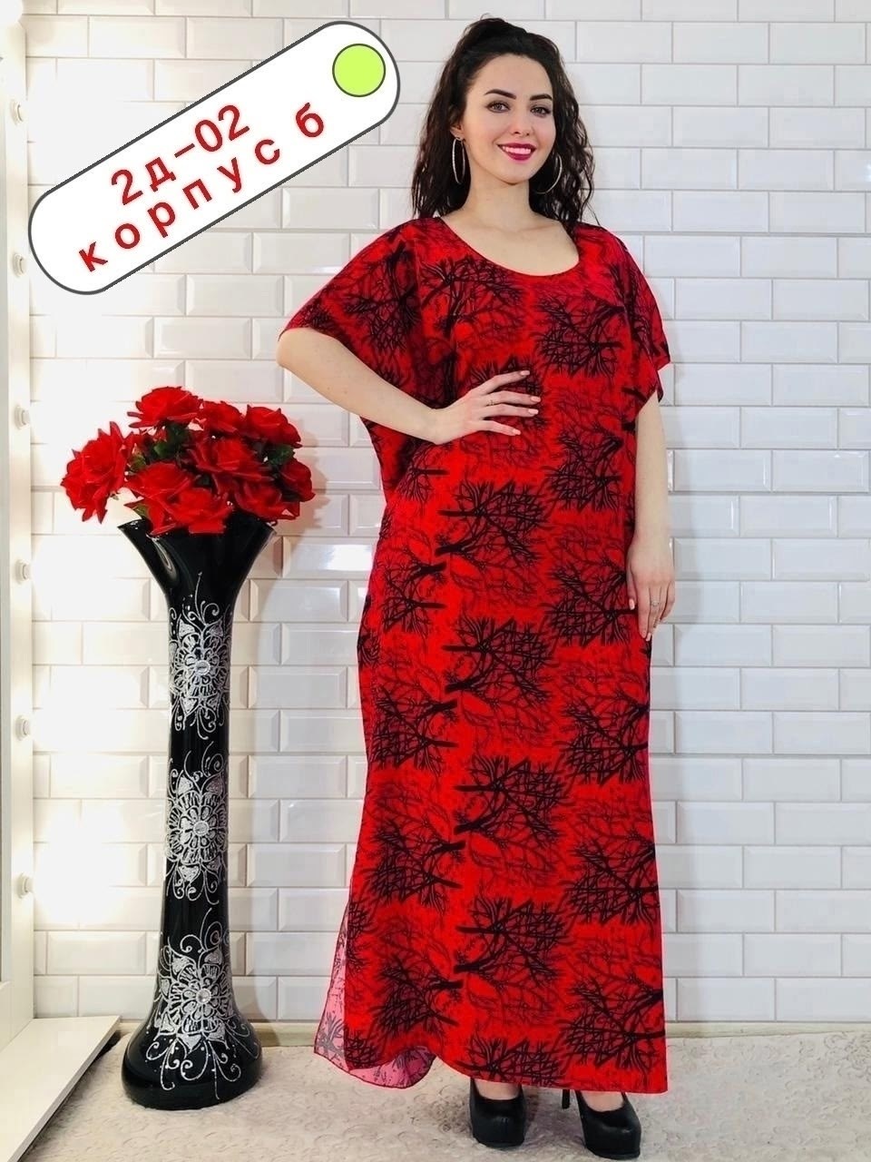 платье женская,туники женская,летнее платье,платье сарафан,платье