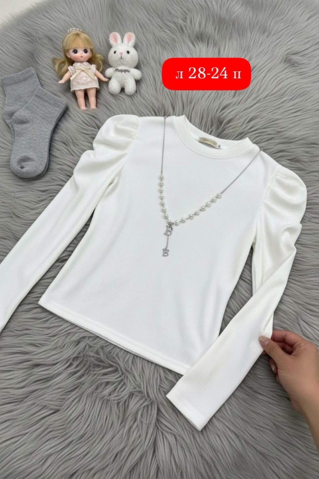 кофты для девушек,кофта блузка,женская кофта,кофты для девочек,детская кофта