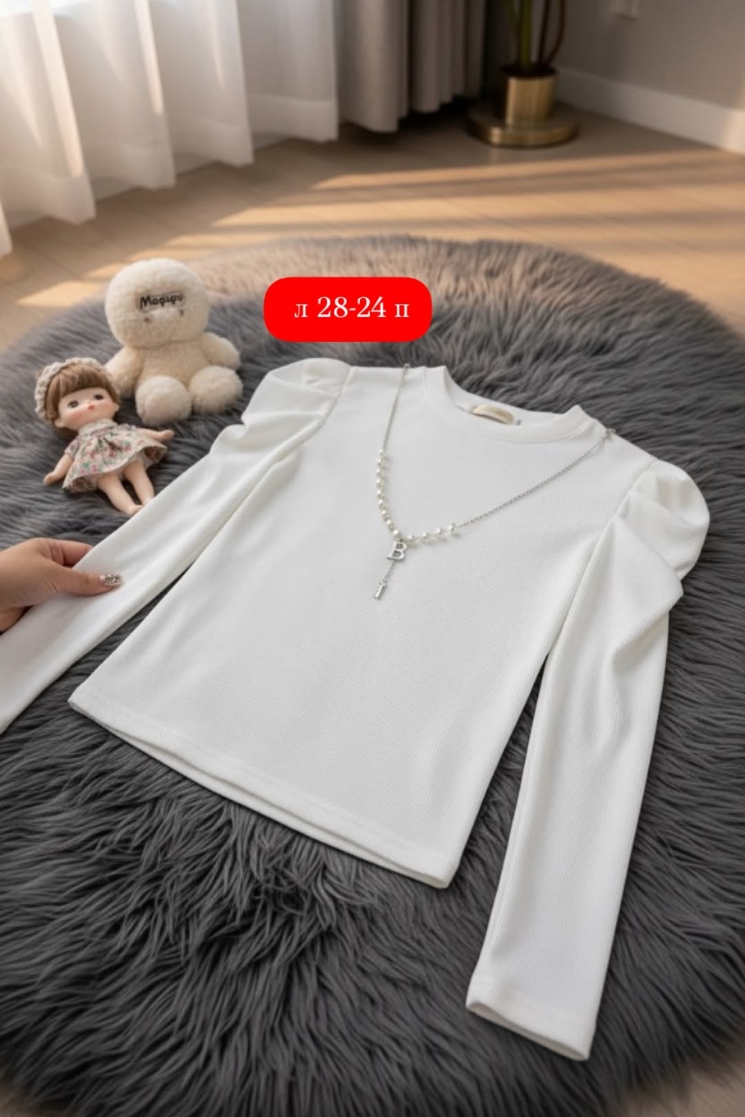 кофты для девушек,кофта блузка,женская кофта,кофты для девочек,детская кофта