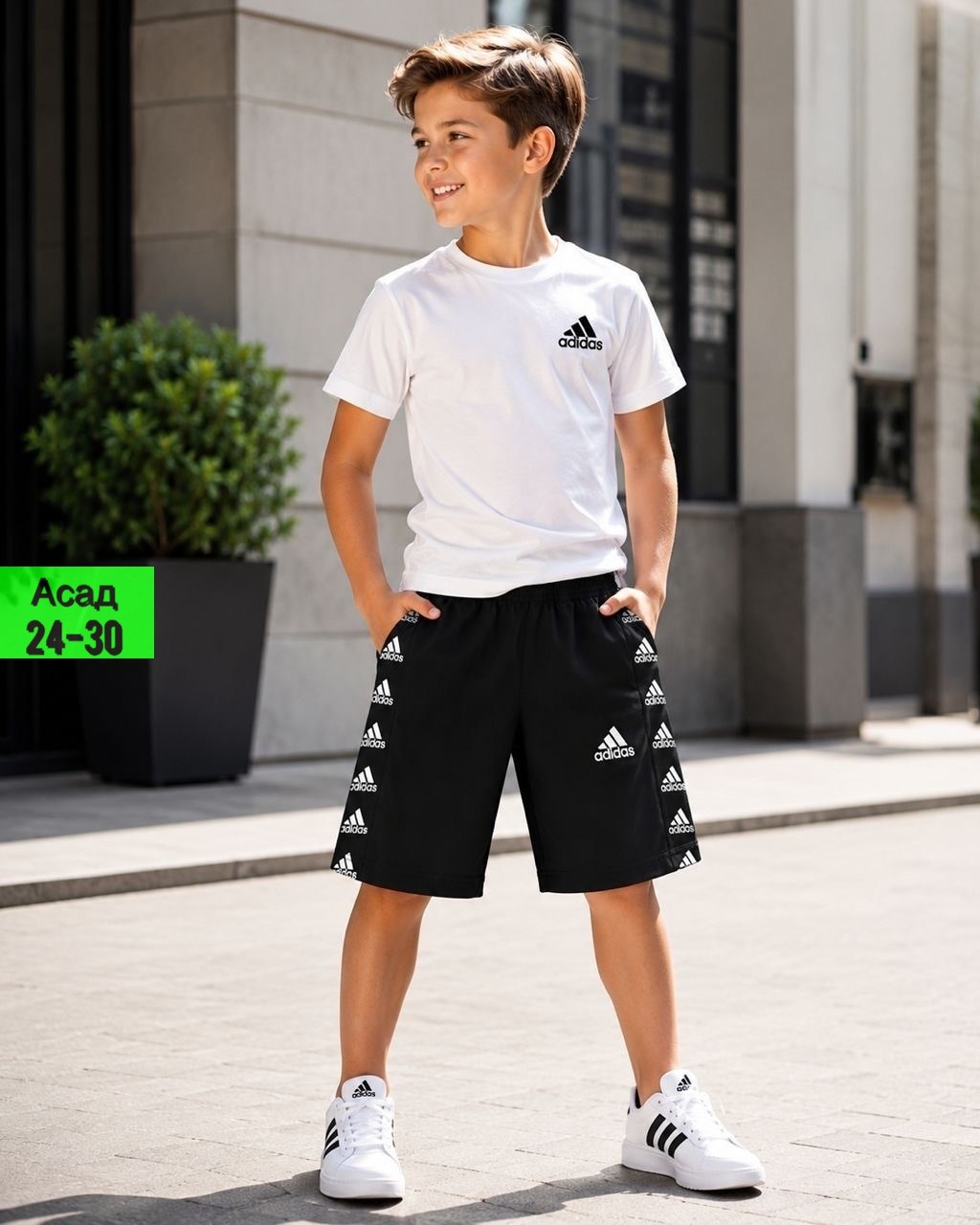 шорты для мальчиков adidas,шорты adidas essential,шорты adidas,спортивные шорты adidas,шорты мужские adidas