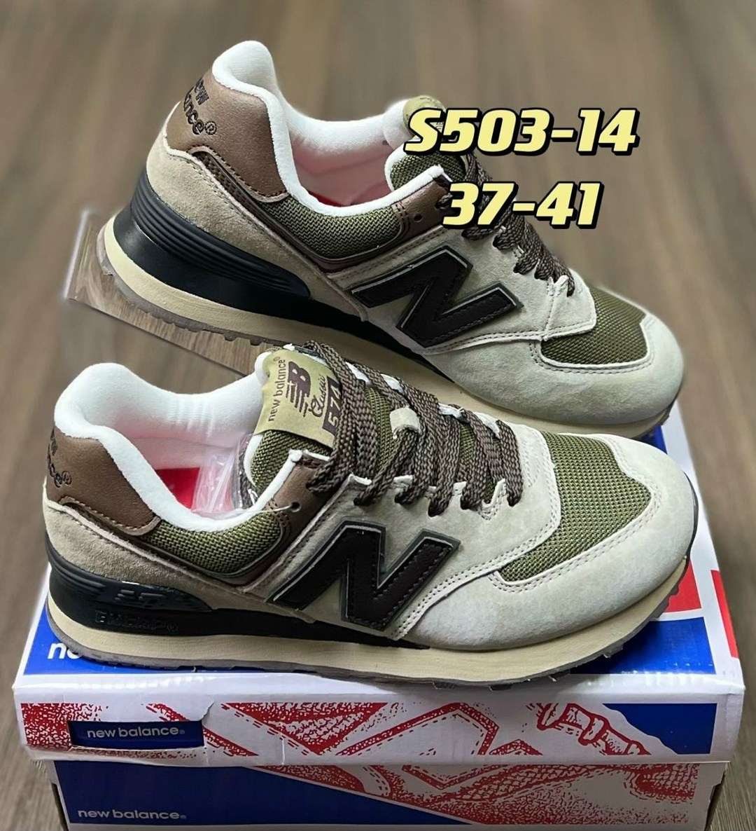 кроссовки,кроссовки new balance,кроссовки new balance 574,женские кроссовки,кроссовки спортивное женские