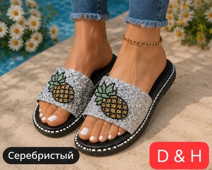 ,шлепанцы женские,сандалии босоножки,тапочки летние,блестящие шлепки