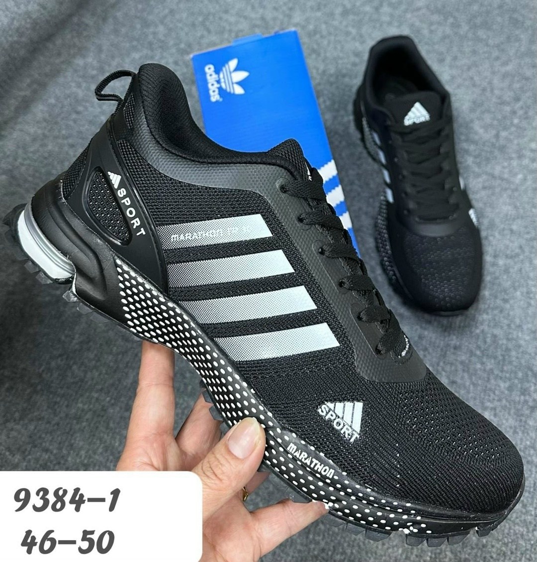 кроссовки adidas marathon,кроссовки адидас беговые серые,кроссовки мужские adidas,кроссовки adidas,кроссовки