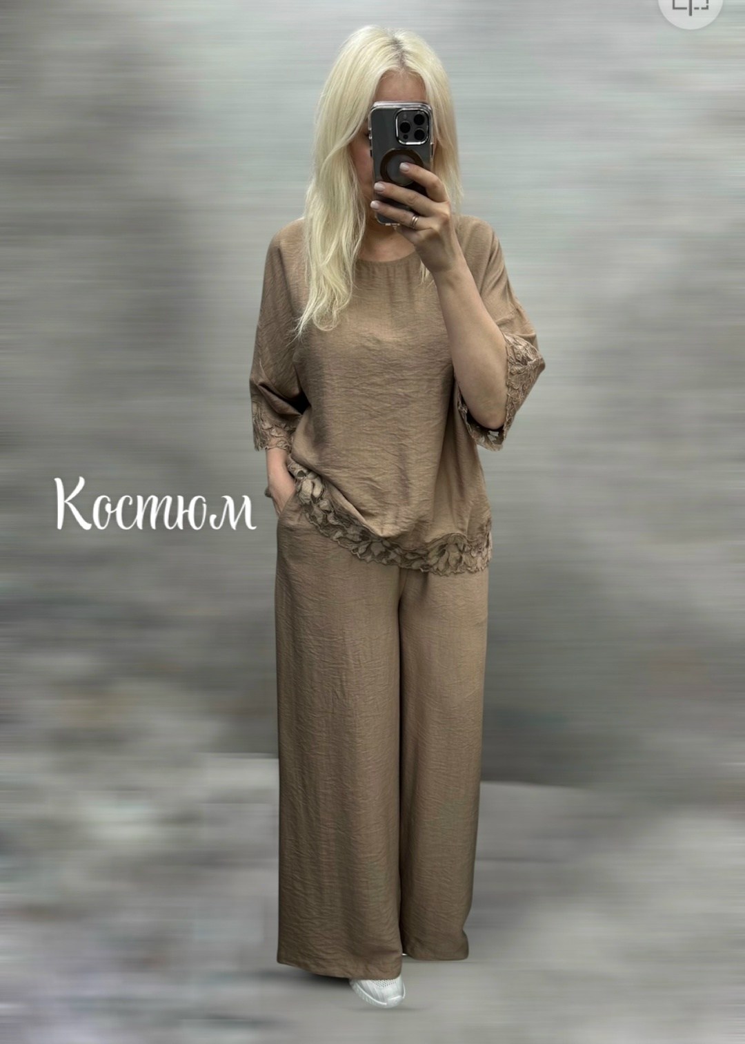 летние брючные костюмы,костюм с брюками,женский костюм,женские брючные костюмы,костюм двойка женская