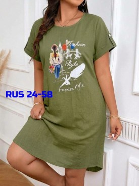 Платье