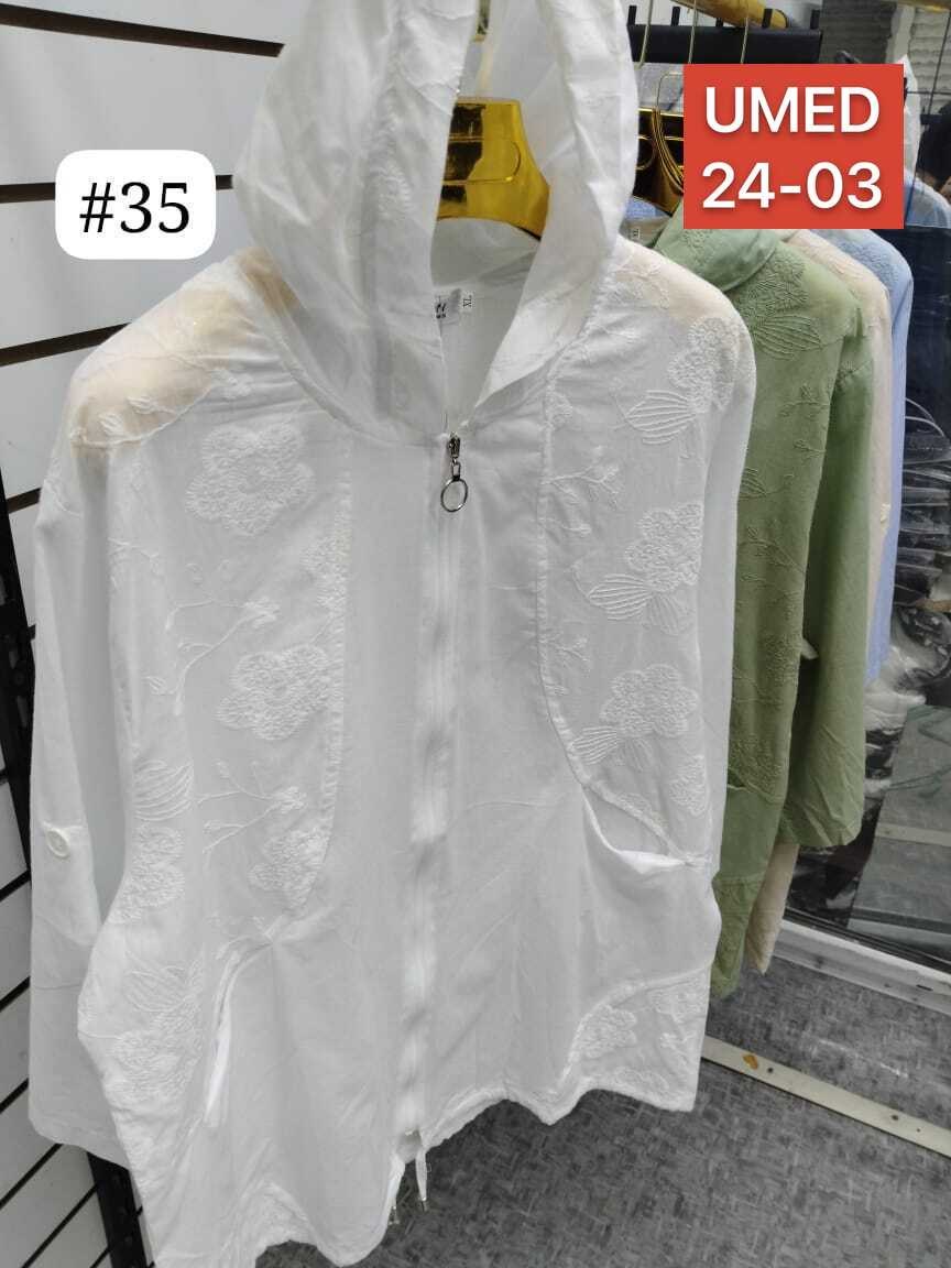 женская кофта,ветровка женская,,кофта кардиган,туника нарядная