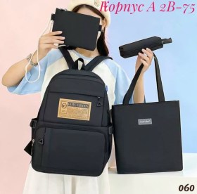 Рюкзак