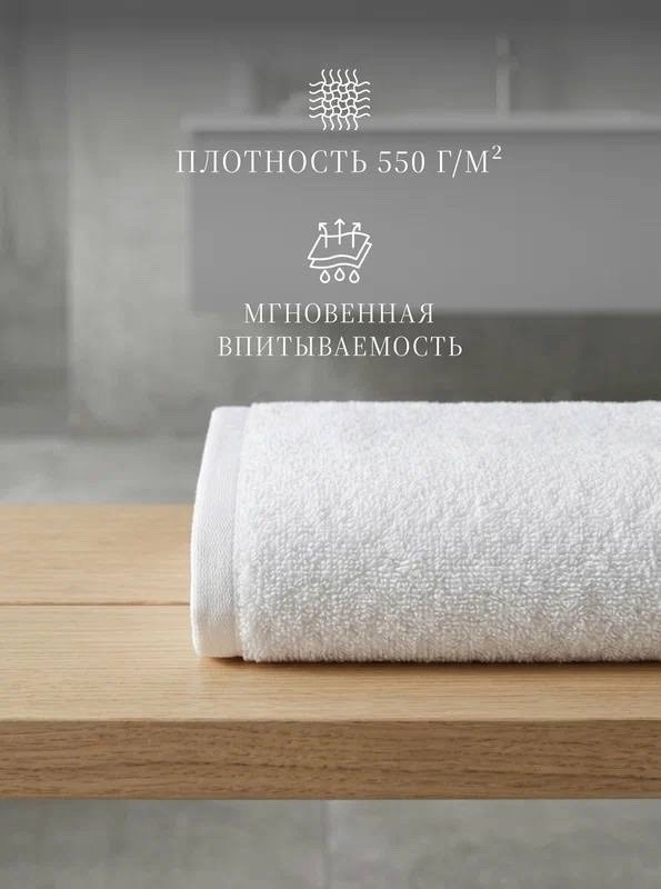 полотенца махровая,комплект полотенец,полотенца полотенца,полотенца для ванной,полотенца для ног