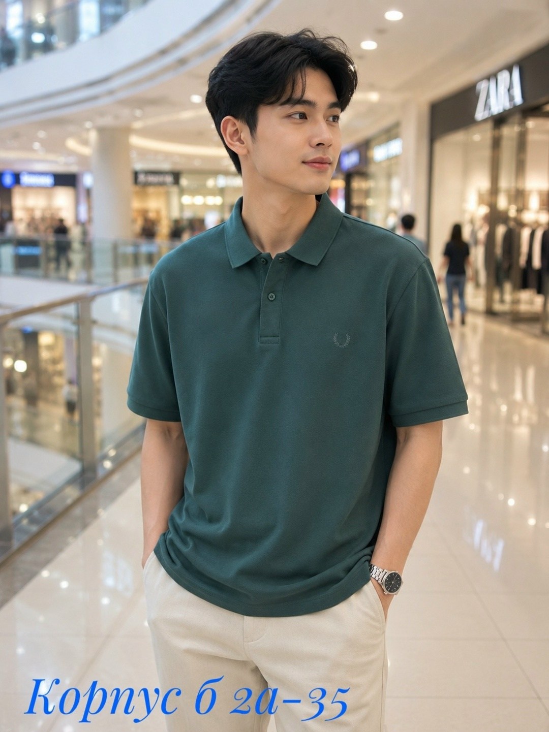 fred perry polo,поло с,мужская мода,рубашка поло fred perry,мужская рубашка поло
