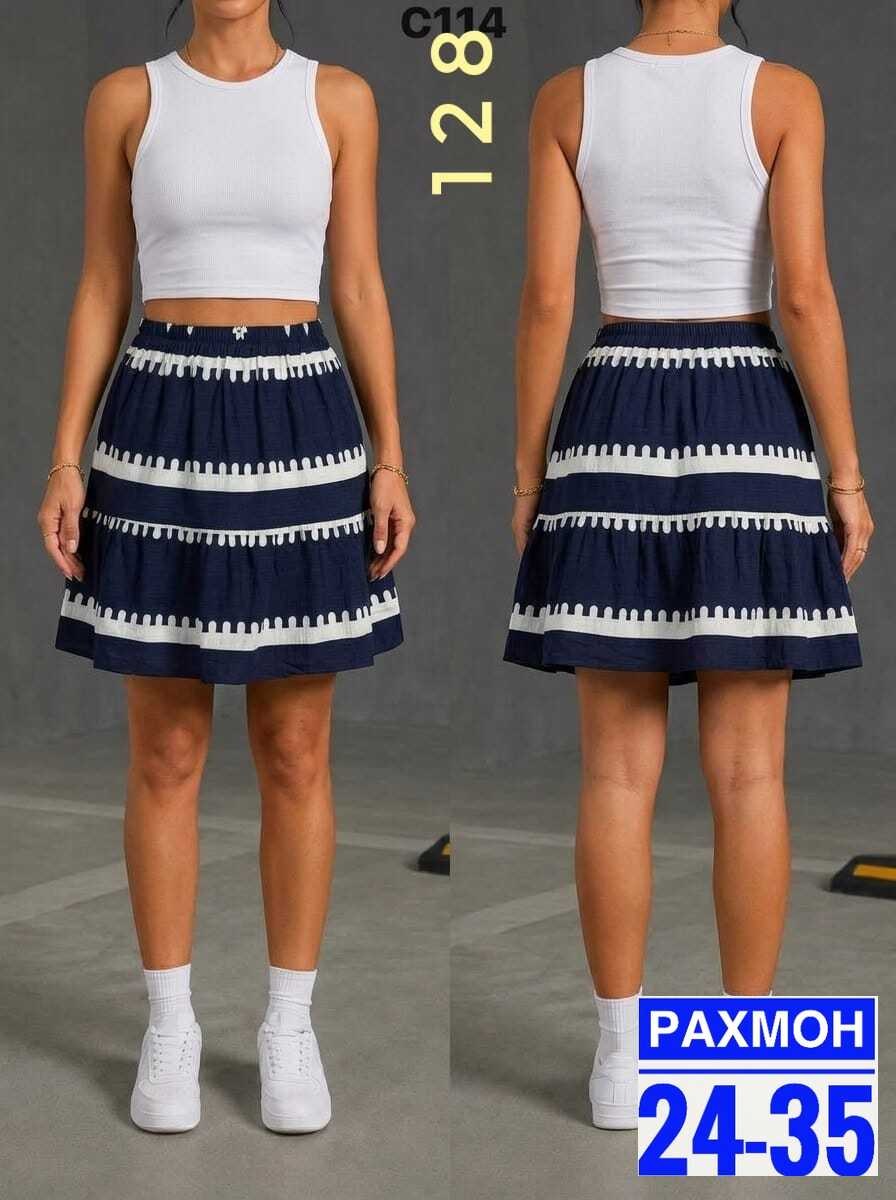 юбка,женская юбка,юбка модная,юбка в пол,летние юбки