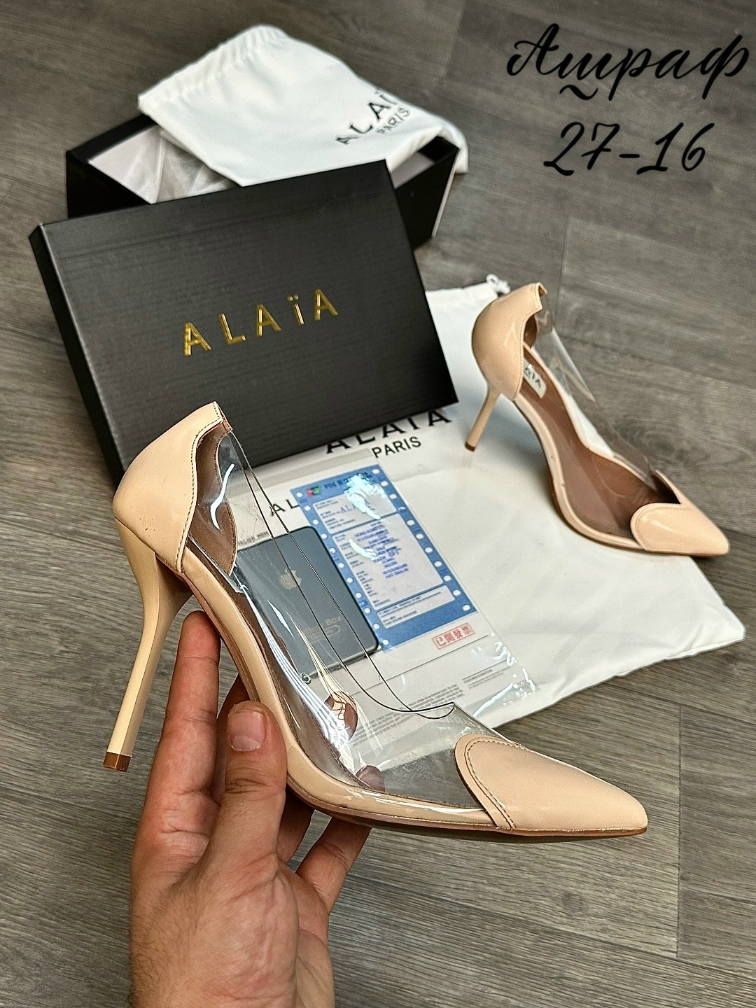 ,босоножки alaia,туфли женские,туфли alaia,женская