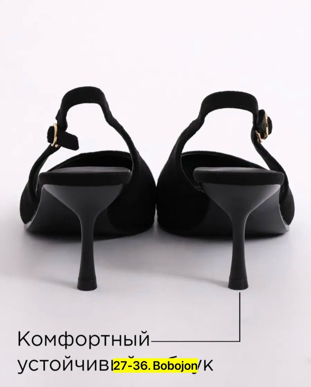туфли с открытой пяткой на шпильке,туфли с открытой пяткой,туфли женские,туфли лодочки женские,туфли лодочка