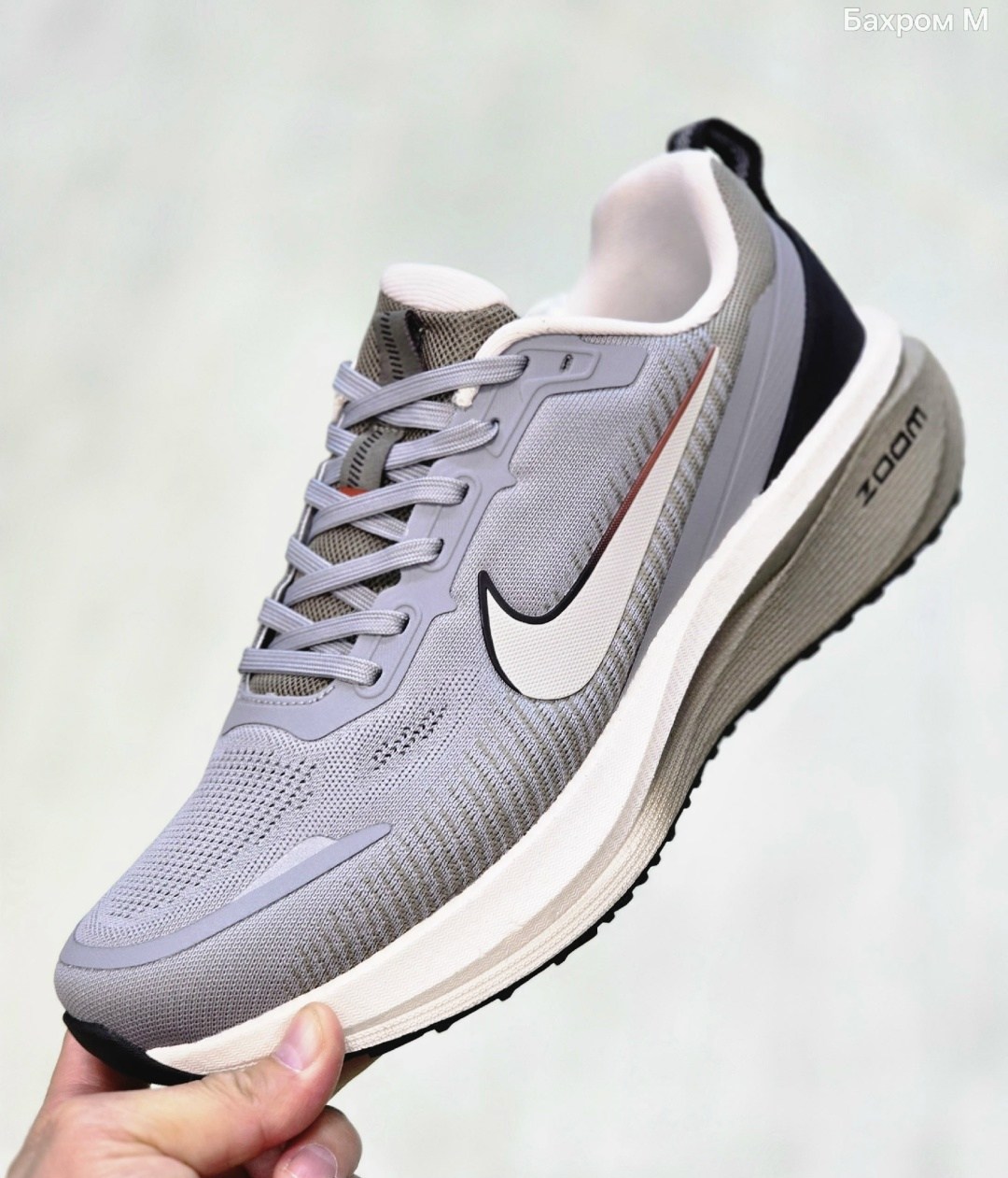 кроссовки,кроссовки nike,кроссовки мужские женские,кроссовка мужской,кроссовки найк