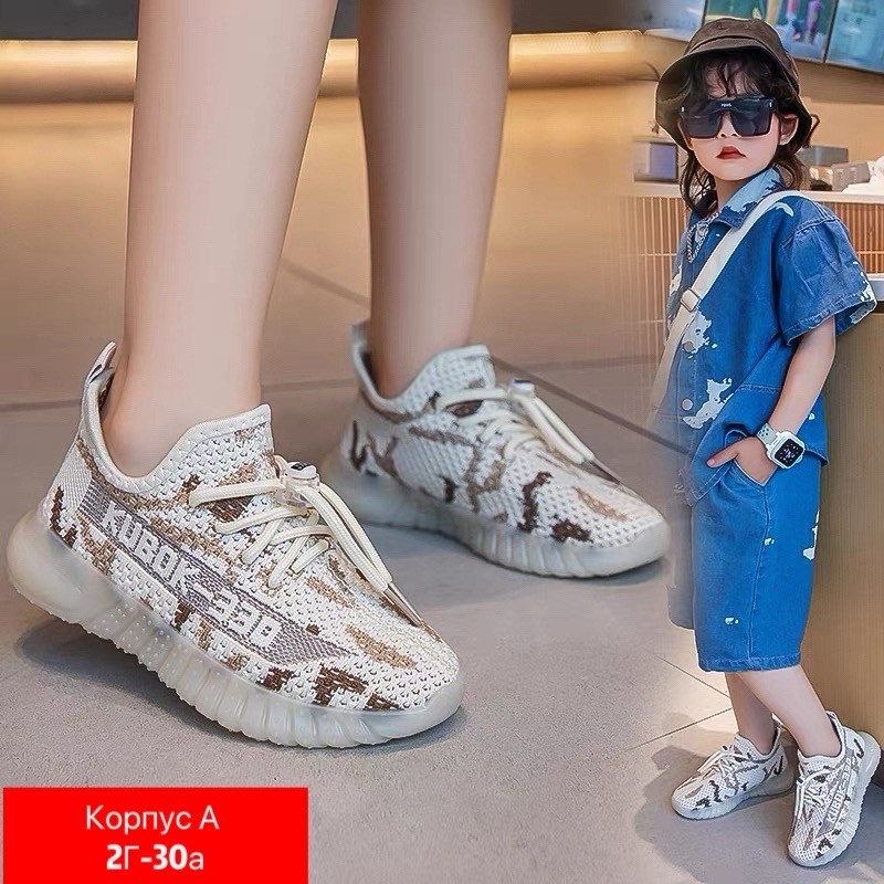кроссовки,детские кроссовки,кроссовки moocie,черные кроссовки,кроссовки спортивная  для мальчика