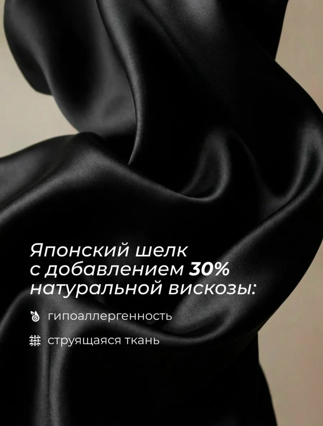 костюм брючный,костюм классический,костюм женский,пижама женские,домашний костюм пижама