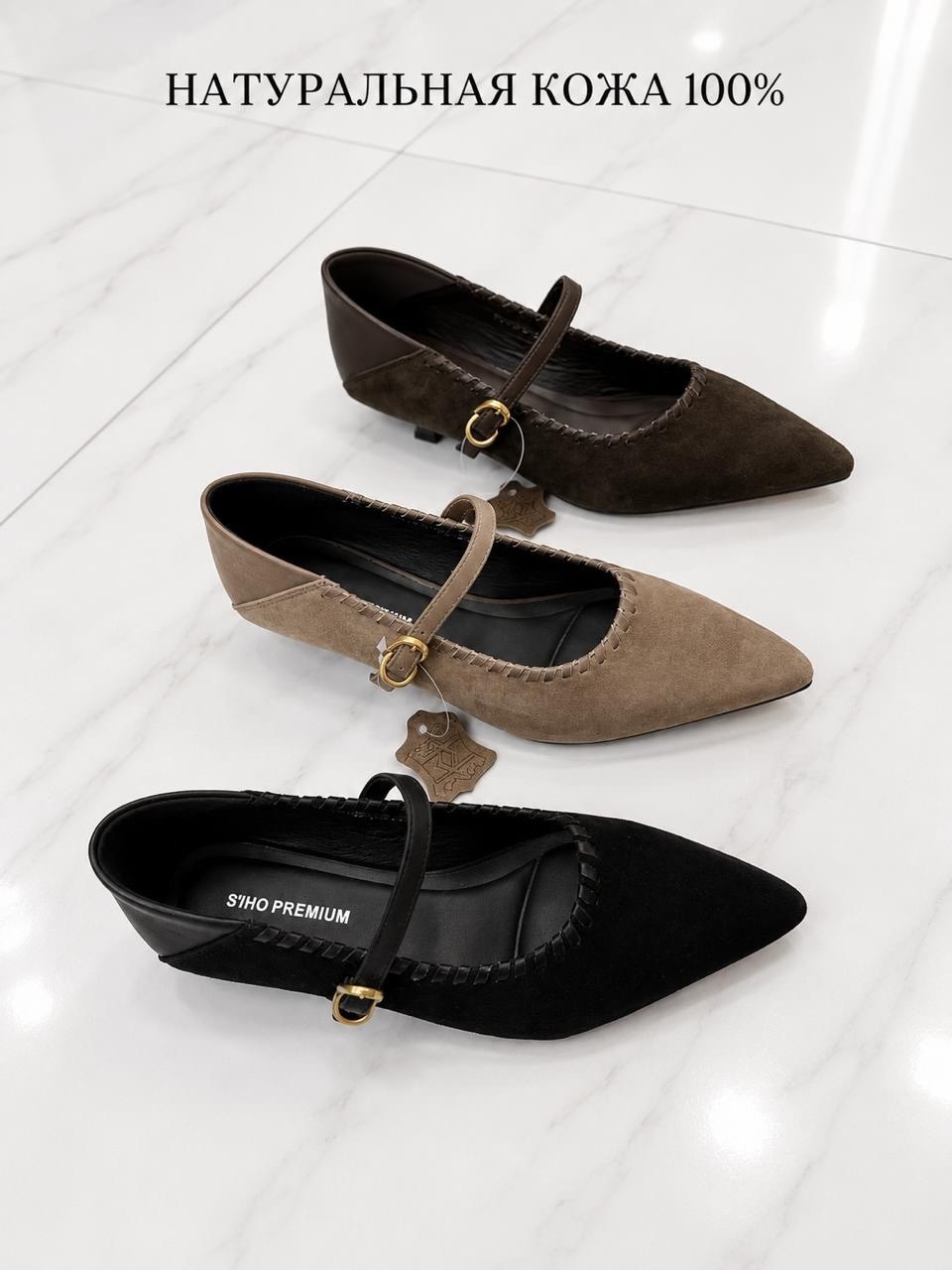 ,туфли женские, женская,модные туфли,повседневные туфли