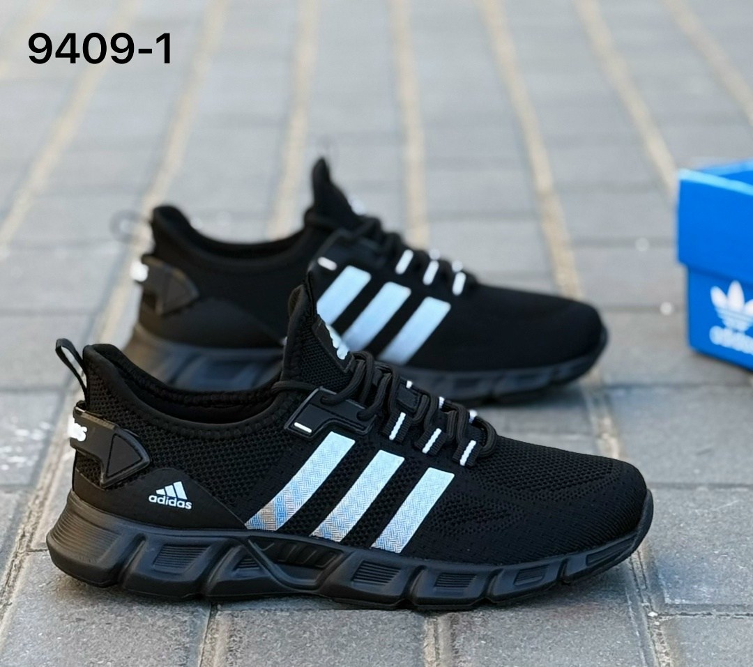 кроссовки мужские adidas,кроссовки adidas,кроссовки adidas мужские g47859,кроссовки,кроссовка мужской