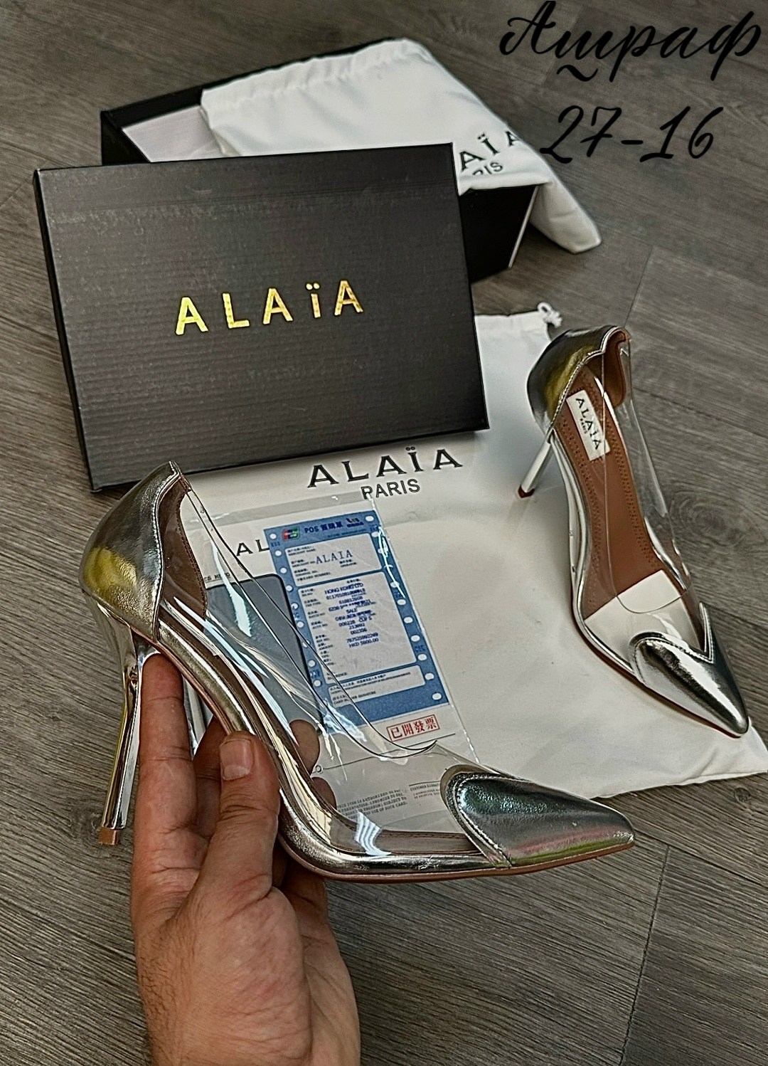 ,босоножки alaia,туфли женские,туфли alaia,женская