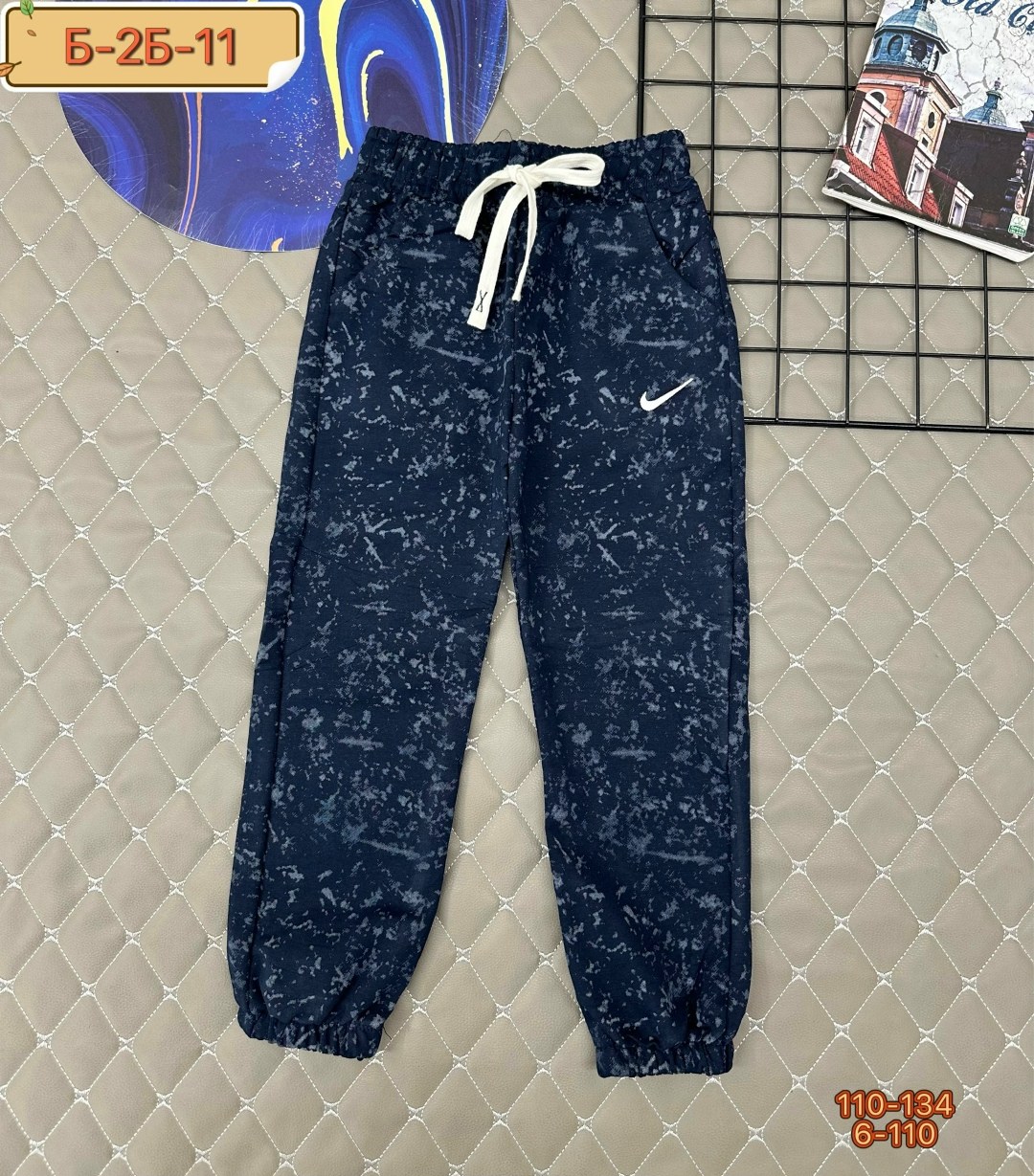 спортивные штаны nike,брюки спортивные,спортивные штаны,спортивные штаны для мальчика,брюки для мальчиков
