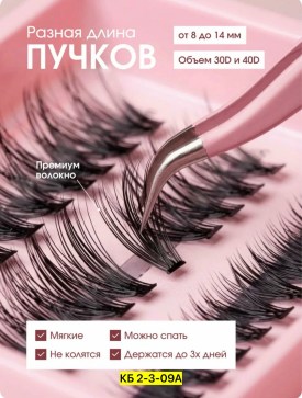 Халат
