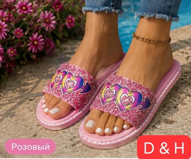 шлепанцы женские,,модные шлепанцы,тапочки модные,сандалии