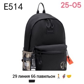 Сумка