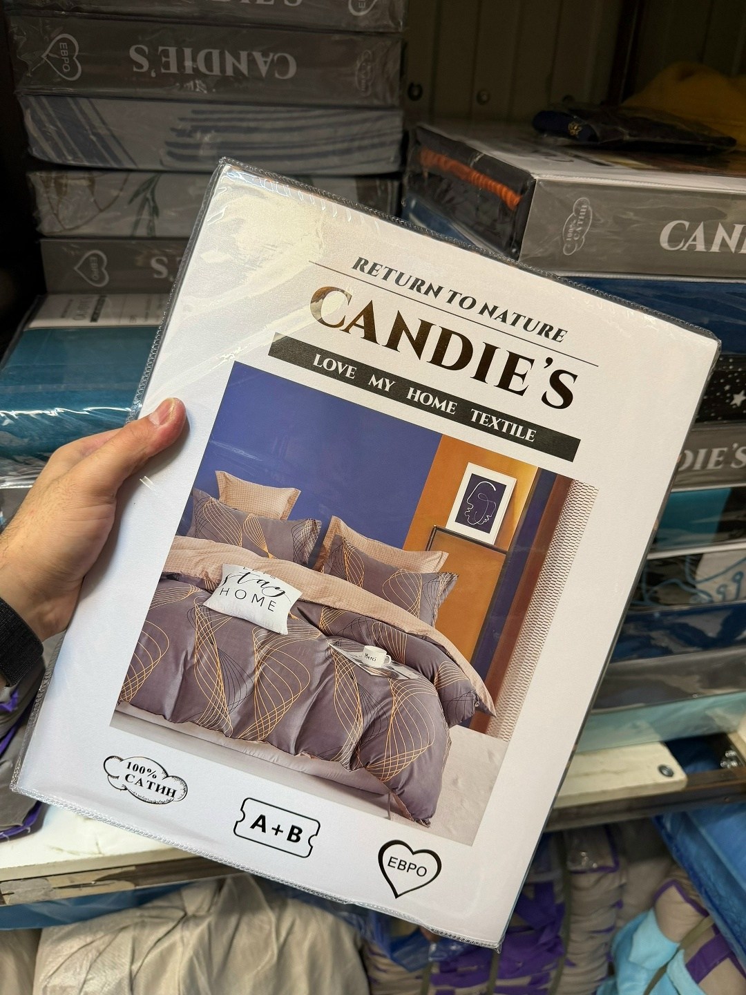 комплект постельного белья candies,комплект постельного белья candies евро,комплект постельного белья,комплект постельного белья сатин,постельное белье candies евро сатин
