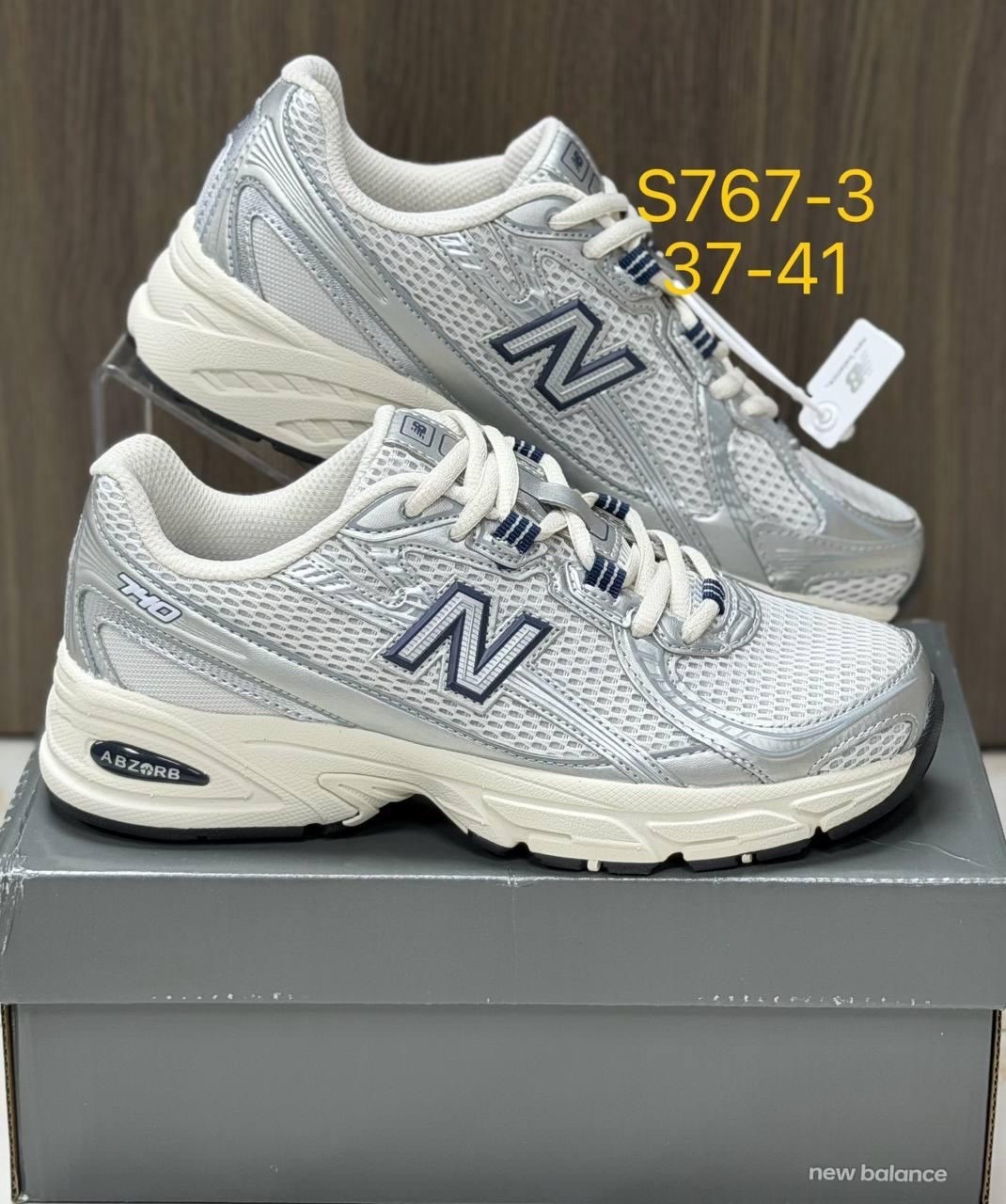 кроссовки new balance,кроссовки,кроссовки new balance 740,кроссовки мужские женские,повседневные кроссовки
