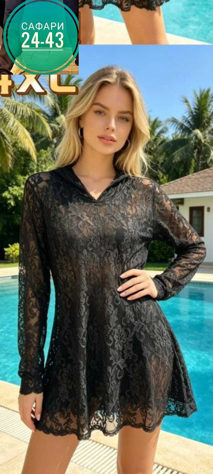 кружевное платье,кружевная блузка,платье индийское,блуза,