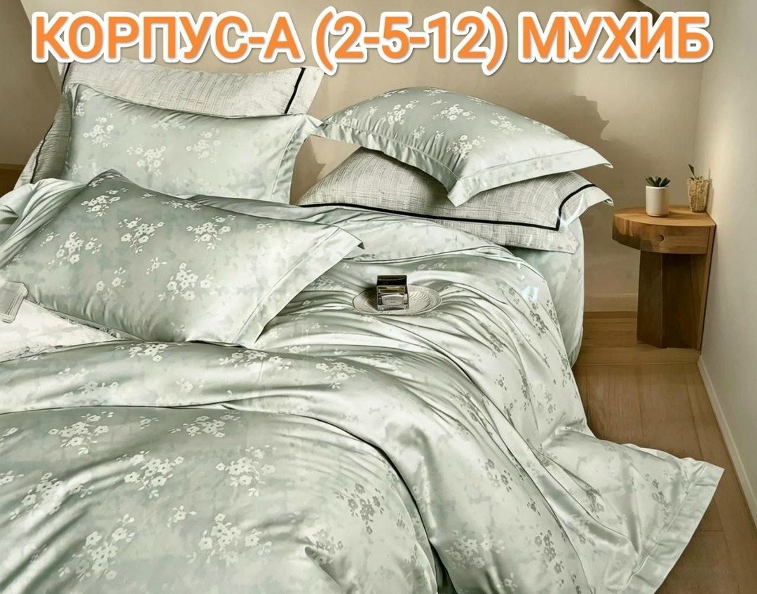 комплект постельного белья,постельное белье,постельное белье сатин жаккард,сатин-жаккард постельное,сатин жаккард