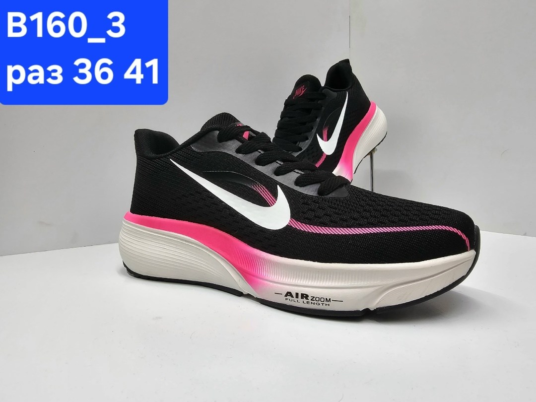 кроссовки nike женские,кроссовки nike,кроссовки,кроссовки женскиe,кроссовки найк