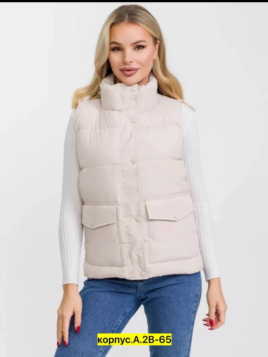 жилет женский утепленный стеганый безрукавка теплая dh fashion,жилетка женская,жилет женский утепленный стеганый безрукавка теплая dh fashion 98029453, жилетки женские,жилет женский
