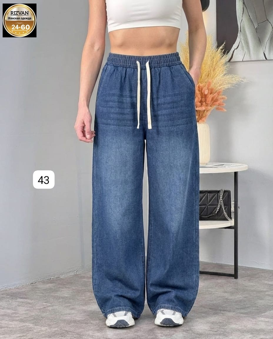 джинсы широкие,джинсы широкие багги y2k bang wear,джинсы женские,брюки джинсы,женские широкие джинсы