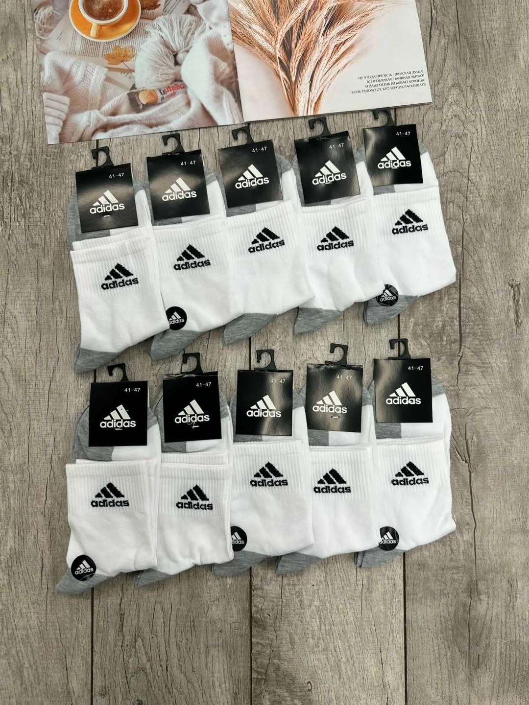 носки мужские adidas,комплект носков adidas,комплект носки мужские,носки мужские,носки adidas