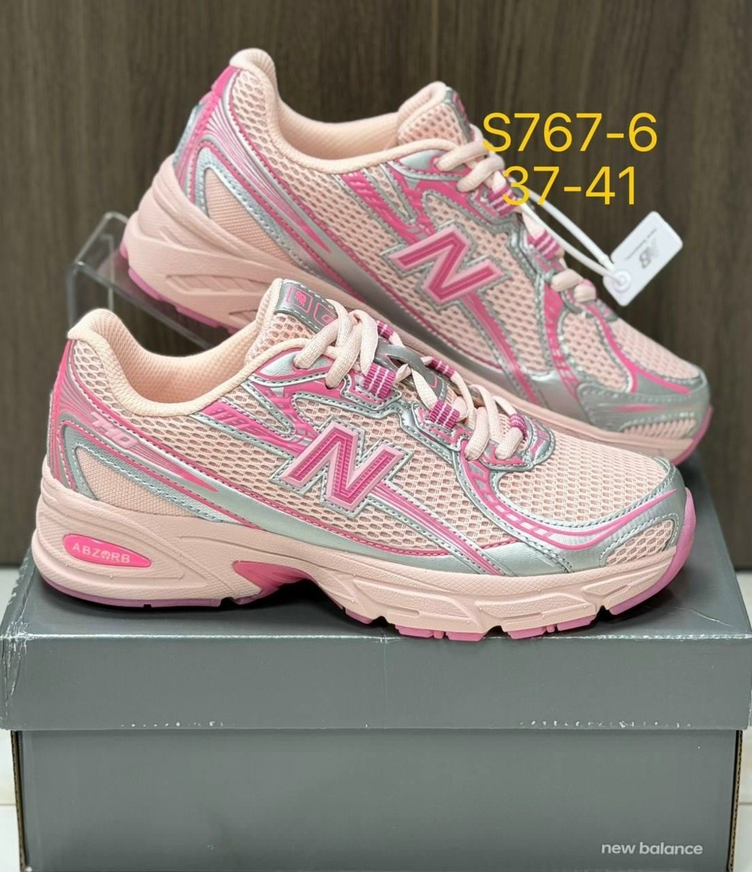 кроссовки new balance,кроссовки,кроссовки new balance 740,кроссовки мужские женские,повседневные кроссовки
