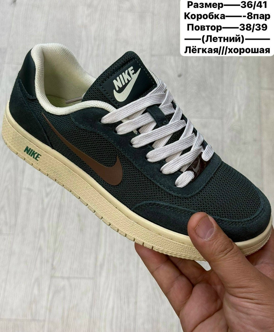 кроссовки мужские lacoste,,lacoste кроссовки,мужские кроссовки,кроссовки лакоста мужские