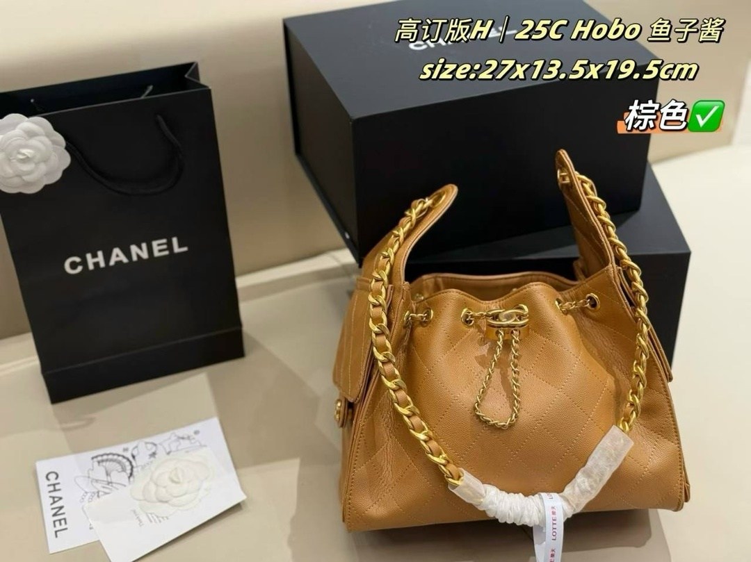 сумка chanel,сумка женская chanel,сумка в стиле chanel,сумка шанель,модная сумка
