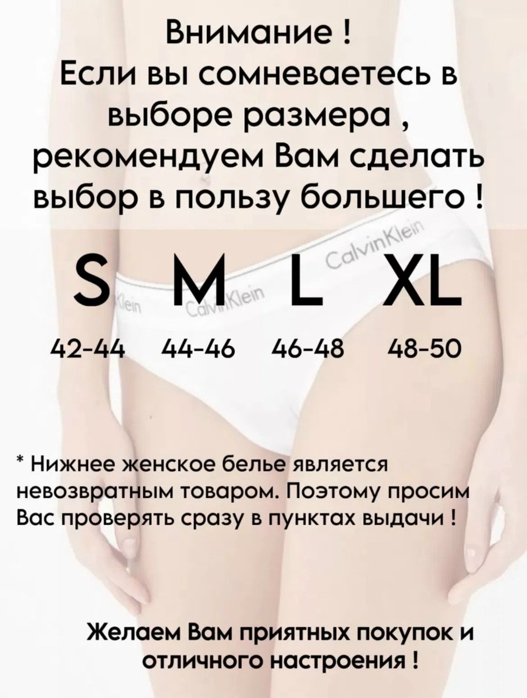 комплект трусов женские,комплект трусов слипы victoria's secret базовая 5 шт,комплект трусов слипы,комплект трусов,комплект трусов слипы victoria's secret vs 5 шт
