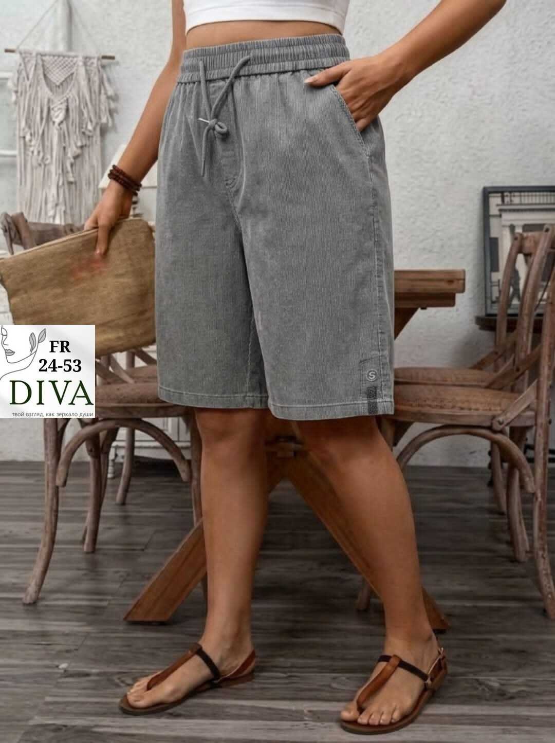 шорты женские,шорты бермуды,,bermuda shorts,одежда для женщин