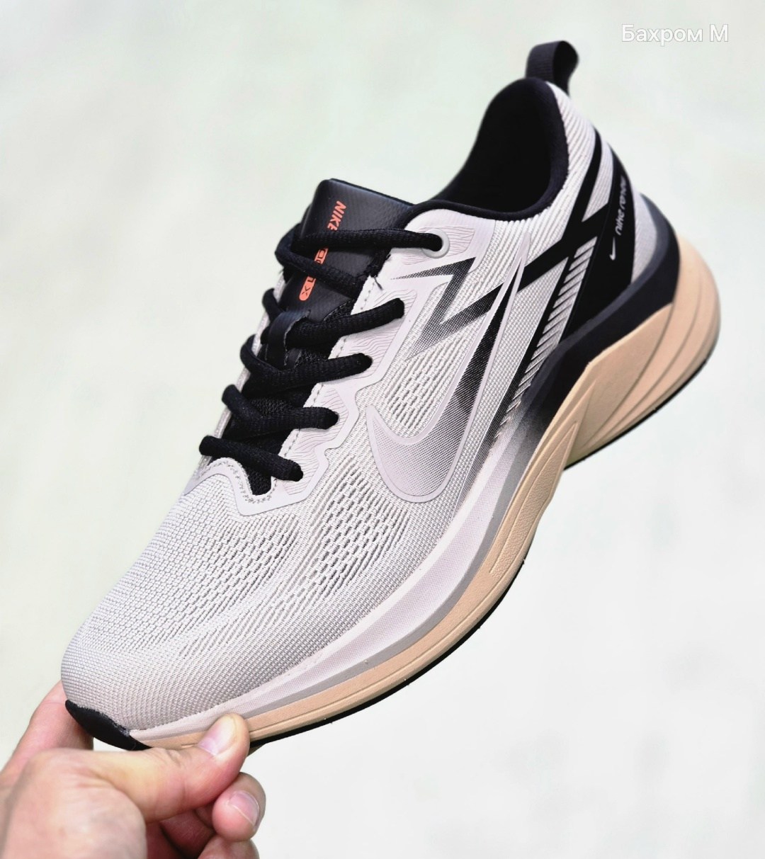 кроссовки,кроссовки nike,кроссовки мужские женские,кроссовка мужской,кроссовки найк