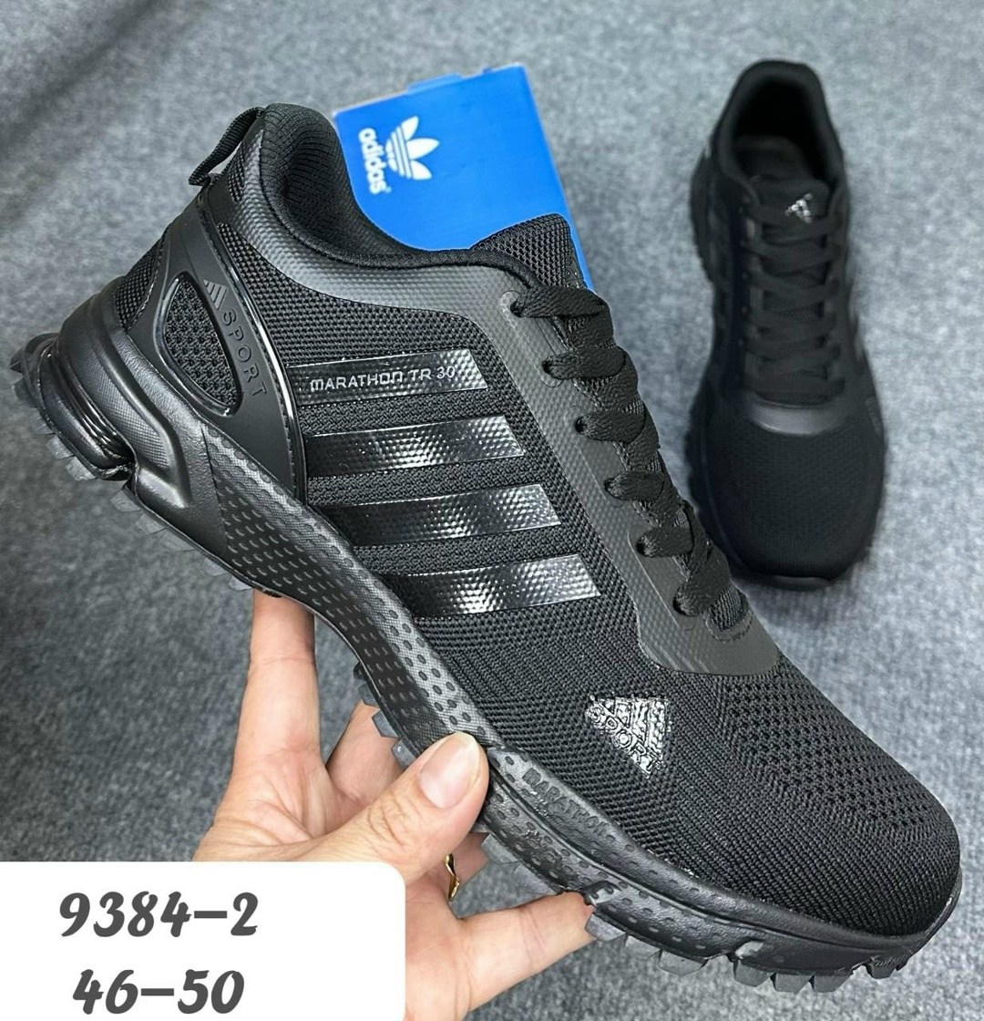 кроссовки adidas marathon,кроссовки адидас беговые серые,кроссовки мужские adidas,кроссовки adidas,кроссовки
