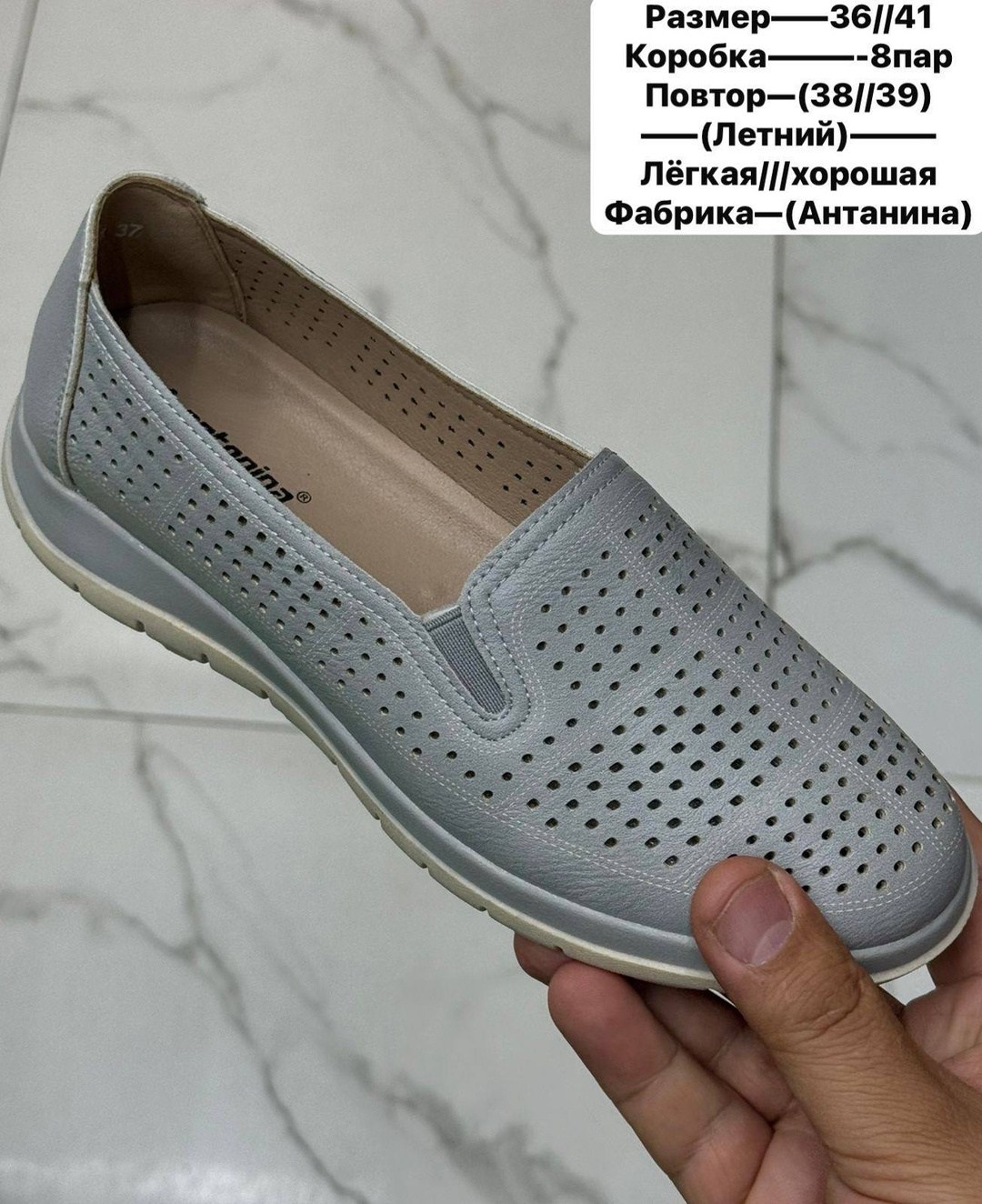 ,женские летние туфли,"марко" туфли летние женские 344033,женские мокасины, женская