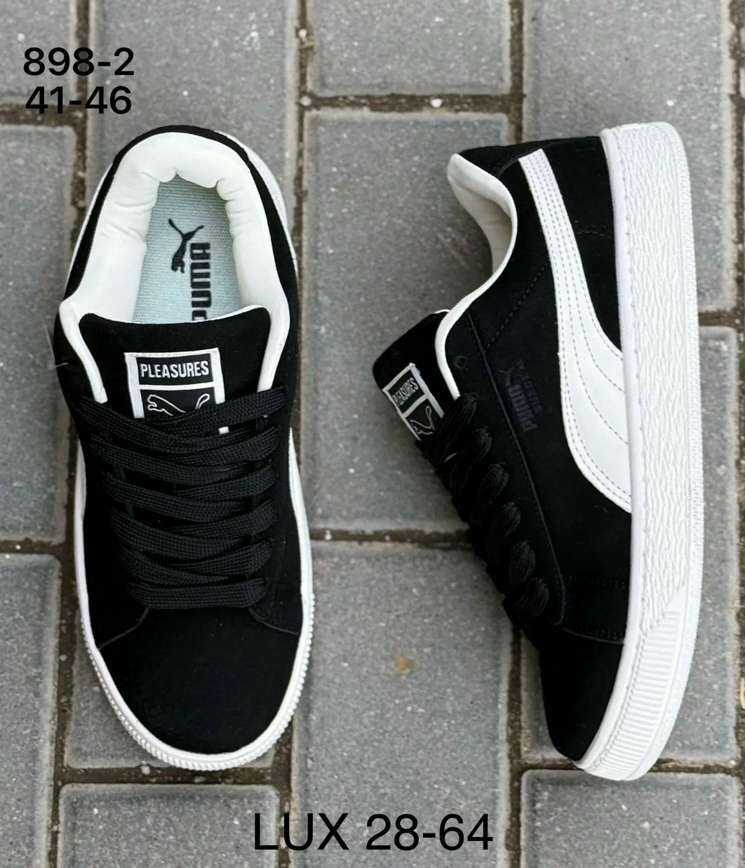 ,кроссовки женские puma,кроссовки puma suede xl,кроссовки puma suede,кроссовки puma suede xl pleasures дутые puma цвет черный