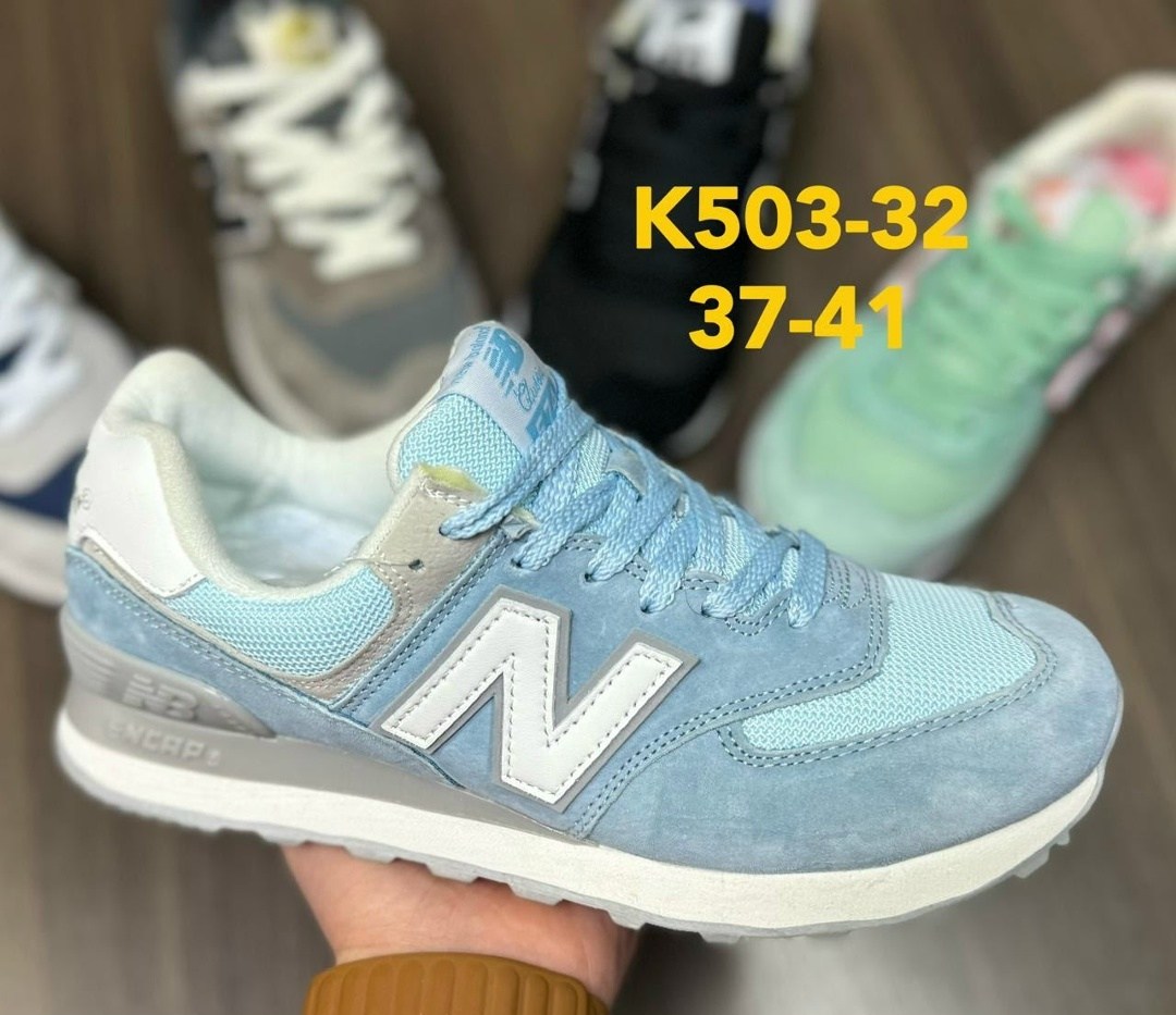 женские кроссовки,кроссовки new balance 574,кроссовки женские new balance 574,кроссовки new balance,кроссовки женские new balance