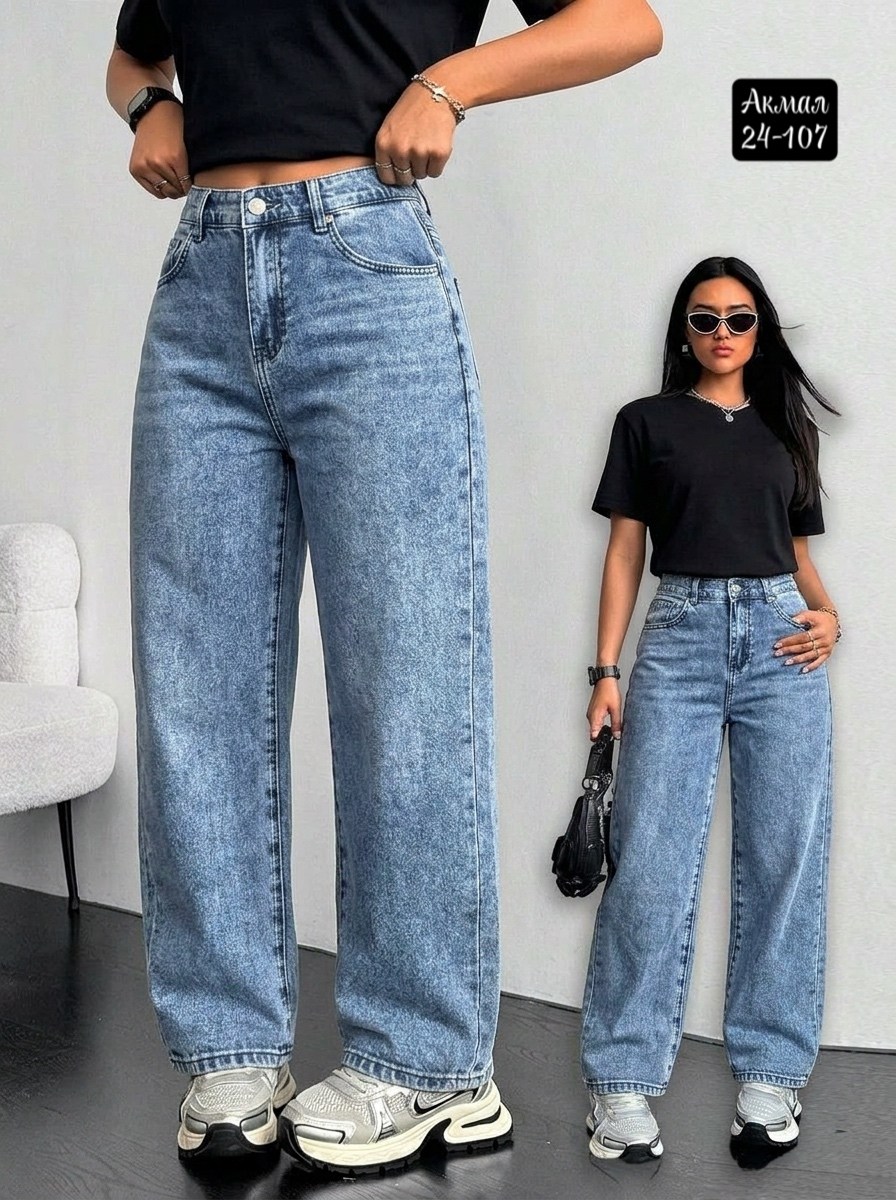 широкие джинсы,джинсы женский look of young голубой палаццо широкие,джинсы женские,женские широкие джинсы