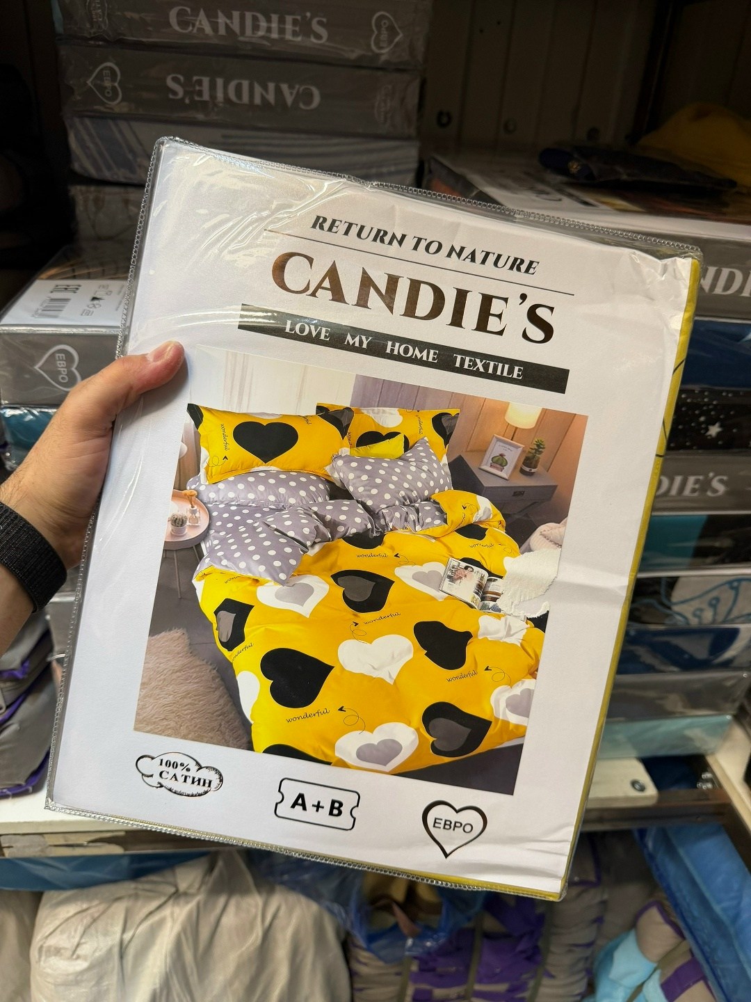 комплект постельного белья candies,комплект постельного белья candies евро,комплект постельного белья,комплект постельного белья сатин,постельное белье candies евро сатин