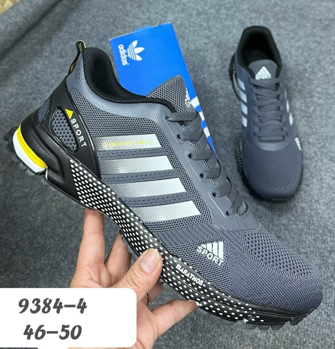 кроссовки adidas marathon,кроссовки адидас беговые серые,кроссовки мужские adidas,кроссовки adidas,кроссовки